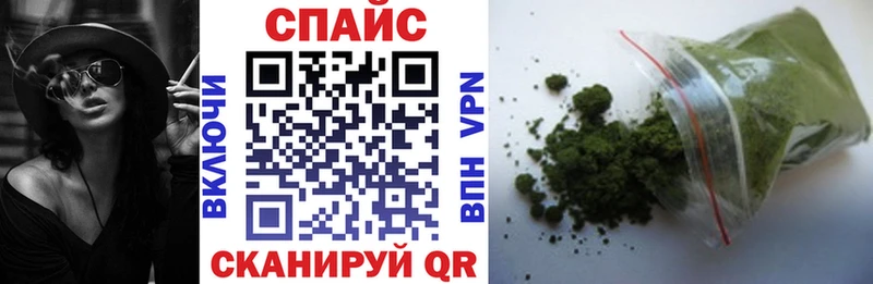 наркошоп  Светлый  МЕГА онион  БУТИРАТ вода 