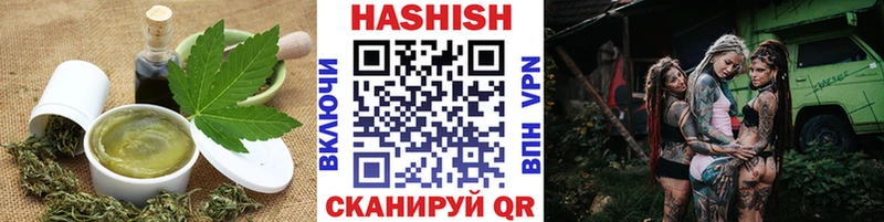 Cannafood марихуана магазин наркотиков Светлый