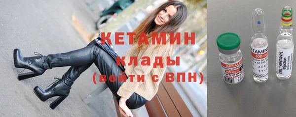 соль ск Порхов