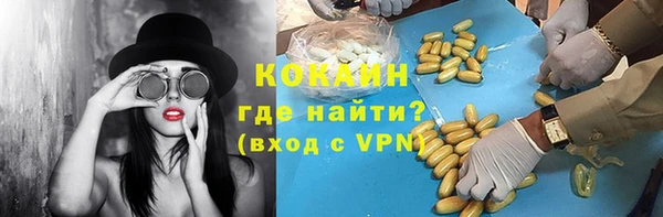 эйфоретик Ростов