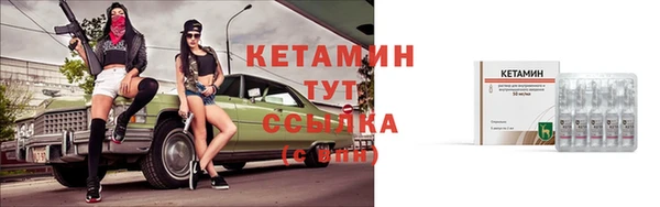 каннабис Рославль