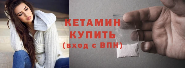 каннабис Рославль