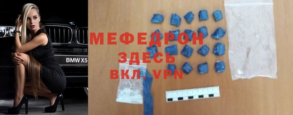 дистиллят марихуана Зеленокумск