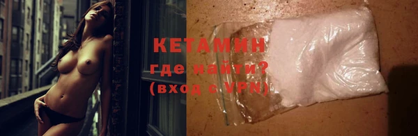 каннабис Рославль