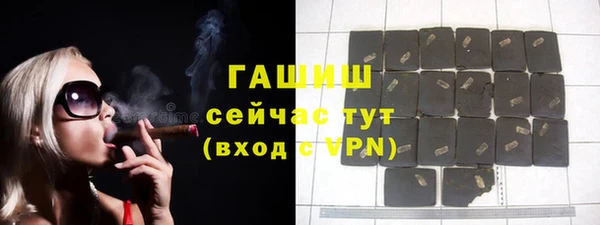 эйфоретик Ростов