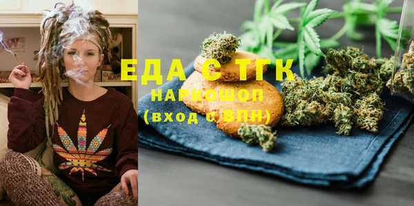 МДПВ Зерноград