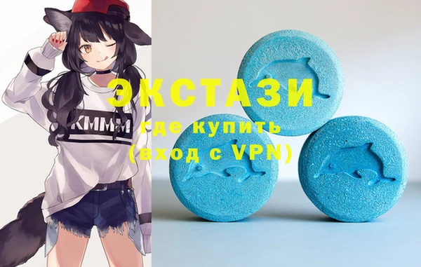 эйфоретик Ростов