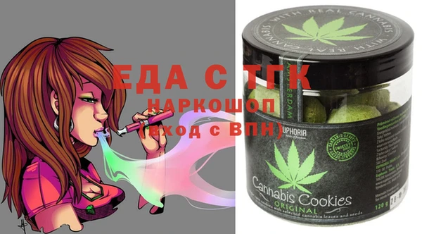 эйфоретик Ростов