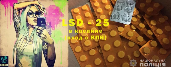 эйфоретик Ростов