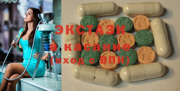 каннабис Рославль