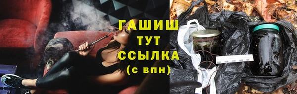 эйфоретик Ростов