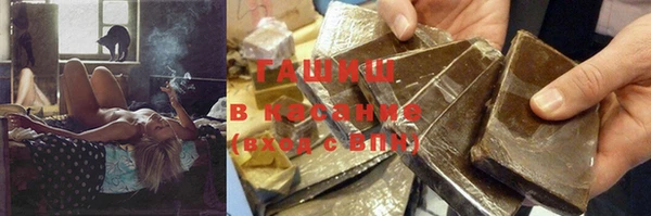 эйфоретик Ростов