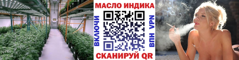 Дистиллят ТГК вейп с тгк  кракен tor  Светлый 