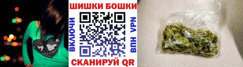МАРИХУАНА SATIVA & INDICA  hydra онион  Светлый 